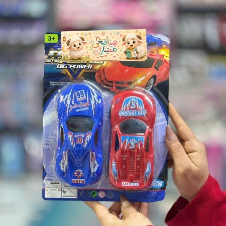 لعبة السيارات